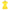 Premium Collared Dresses | 2-5 years - Yellow